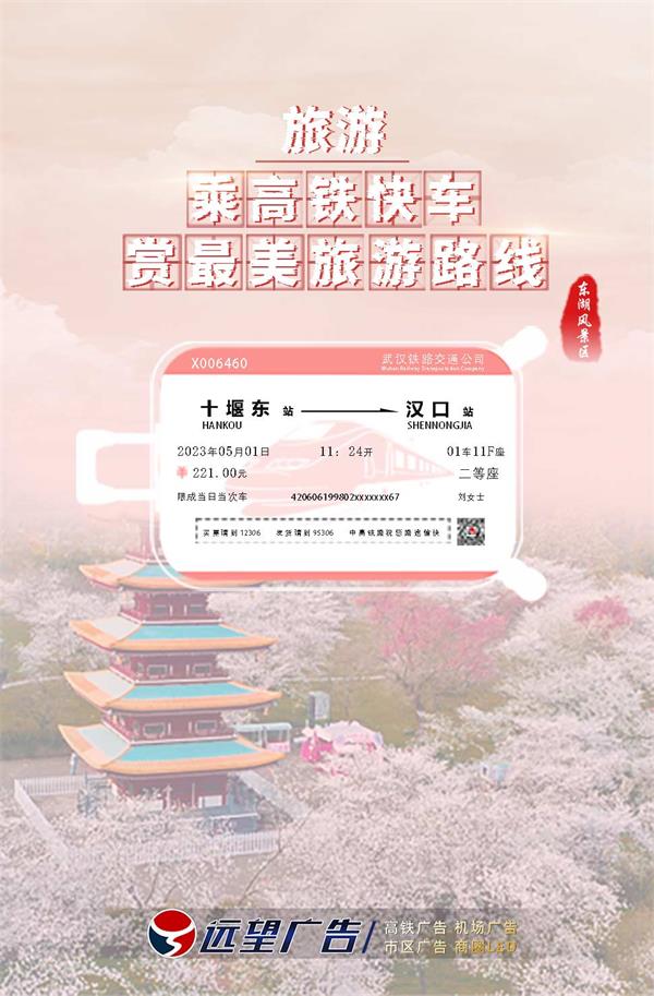 如何玩轉(zhuǎn)五一黃金五天小長(zhǎng)假呢？