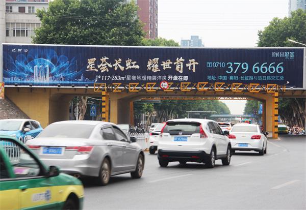 2018年6月中旬發(fā)布碧桂園廣告畫面