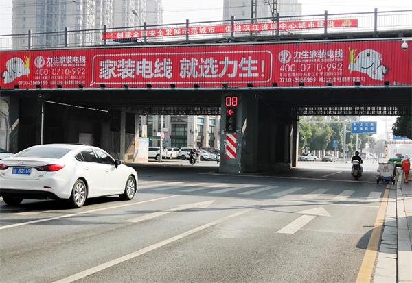 2018年6月發(fā)布力生電纜橫跨街畫面