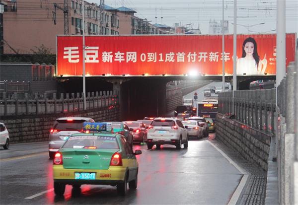 2018年4月發(fā)布毛豆新車網(wǎng)大牌廣告