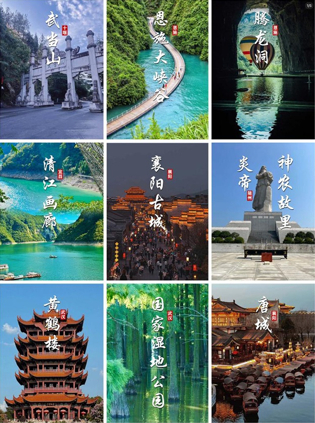 高考結(jié)束后，又是旅游高峰期！