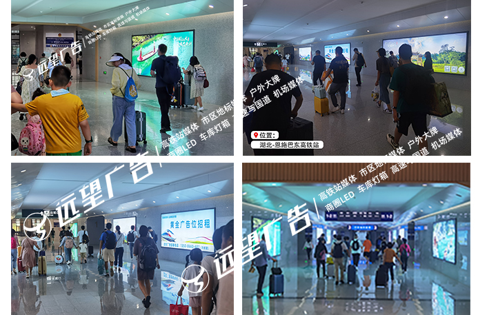 避暑“勝地”巴東恩施大峽谷