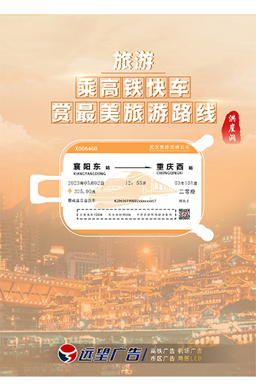 端午假期想好去哪玩了嗎？