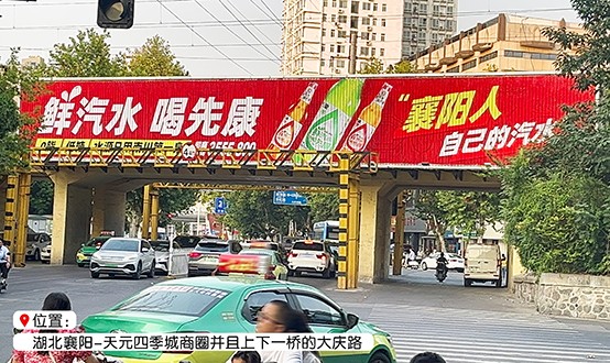 為什么要抓住七八月份做廣告